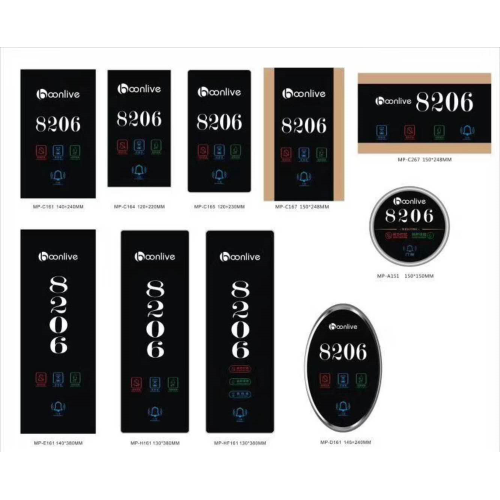 2020 electronic na numero ng doorplate